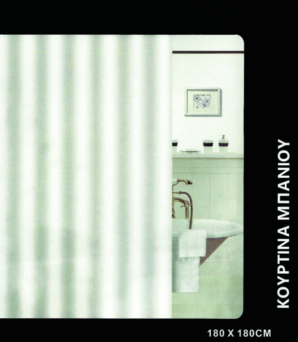 Κουρτίνα Μπάνιου Αδιάβροχη Polyester 100% 180x180